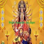 Bhana Gangnath Jyu Jagar - Sathyaprakash Song Download