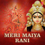 Meri Maiya Rani - Sathyaprakash Song Download